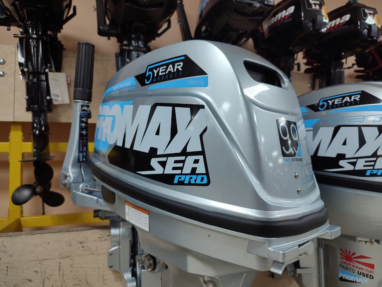 Лодочный мотор PROMAX SP9.9FHS (20) PRO в Самаре