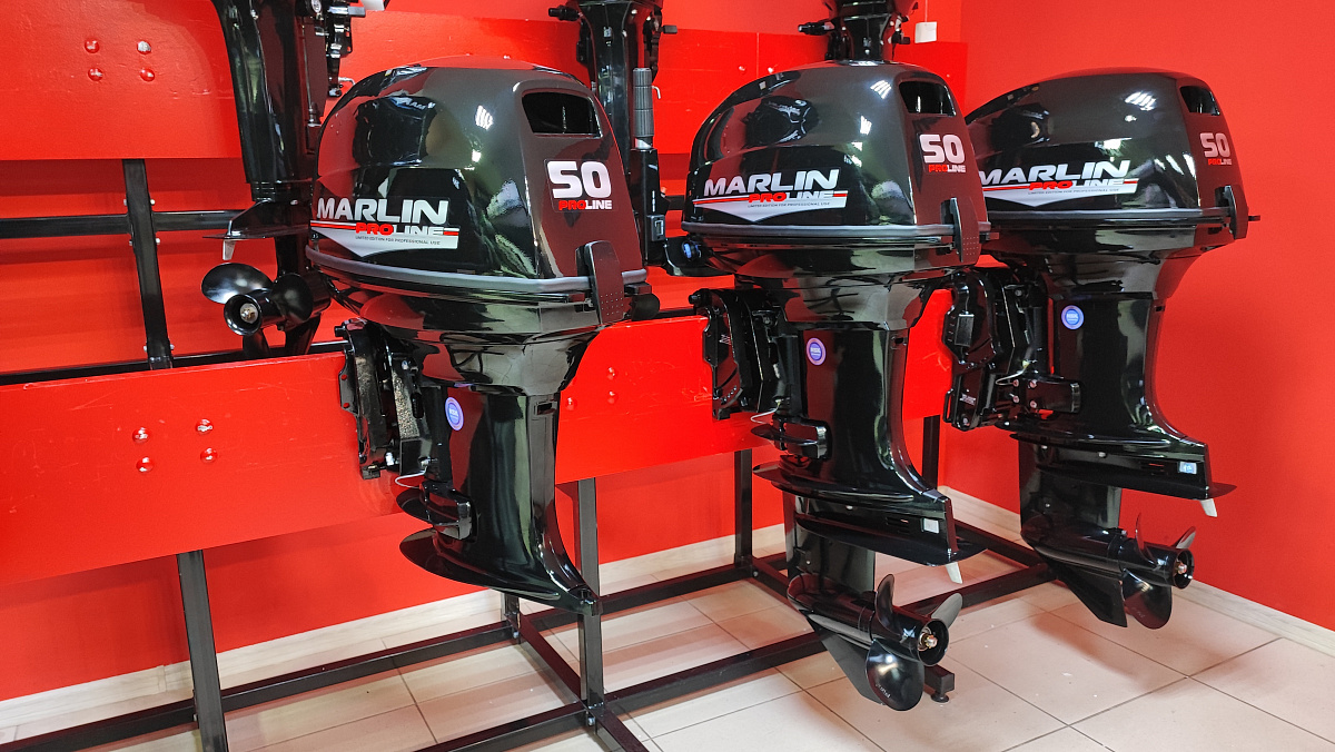 Лодочный мотор MARLIN PROLINE MP 50 AMH ПОД ВОДОМЕТ в Самаре