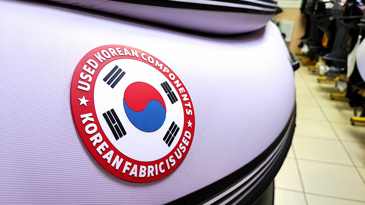 Лодка MISHIMO FAMILY PRO 350 в Самаре