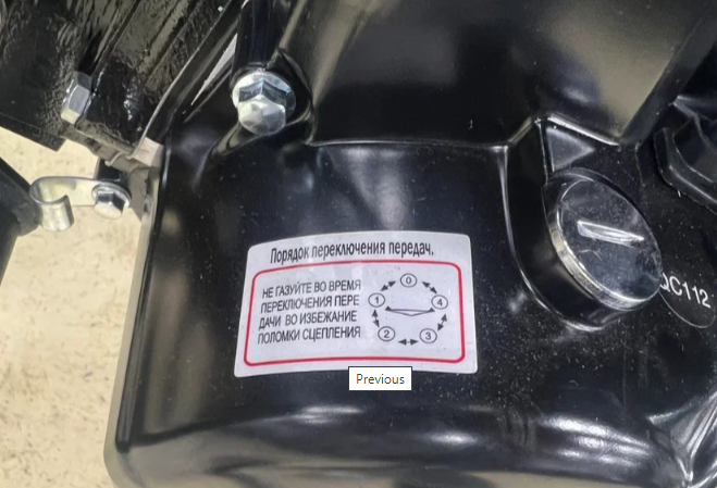 Мопед PROMAX ALPHA PRIDE 130 в Самаре