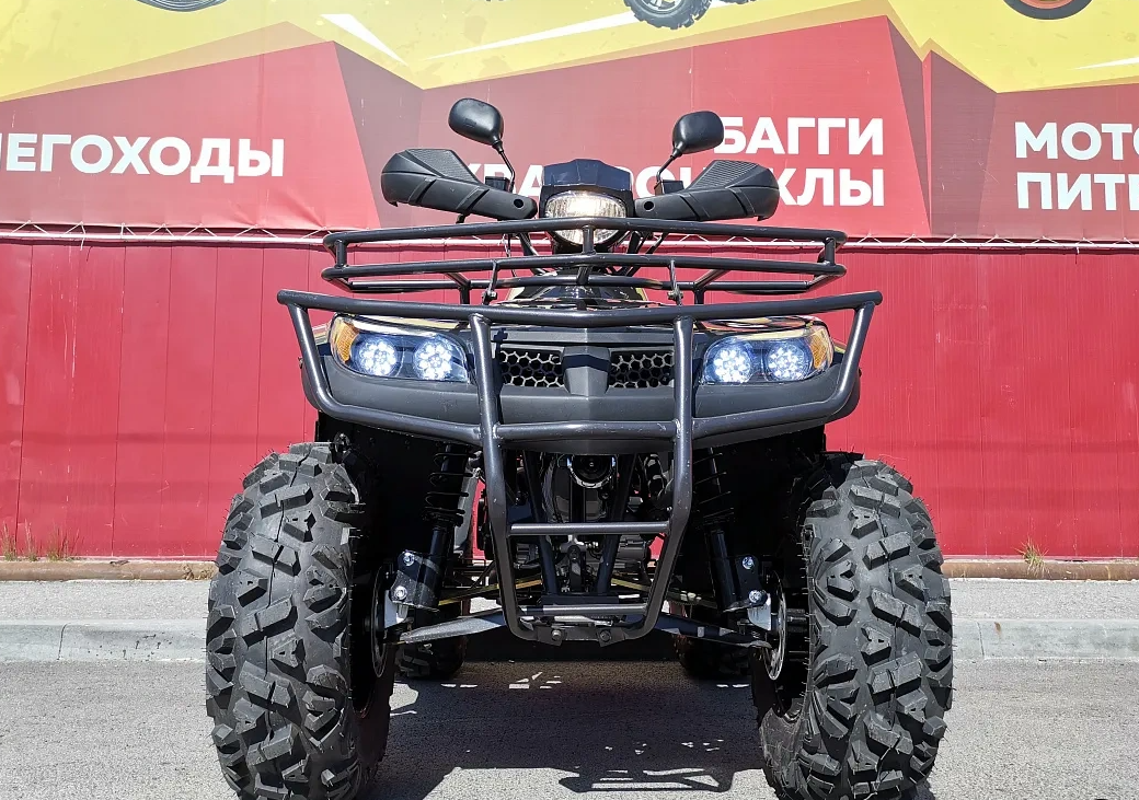 Квадроцикл PROMAX TRX300 CVT в Самаре