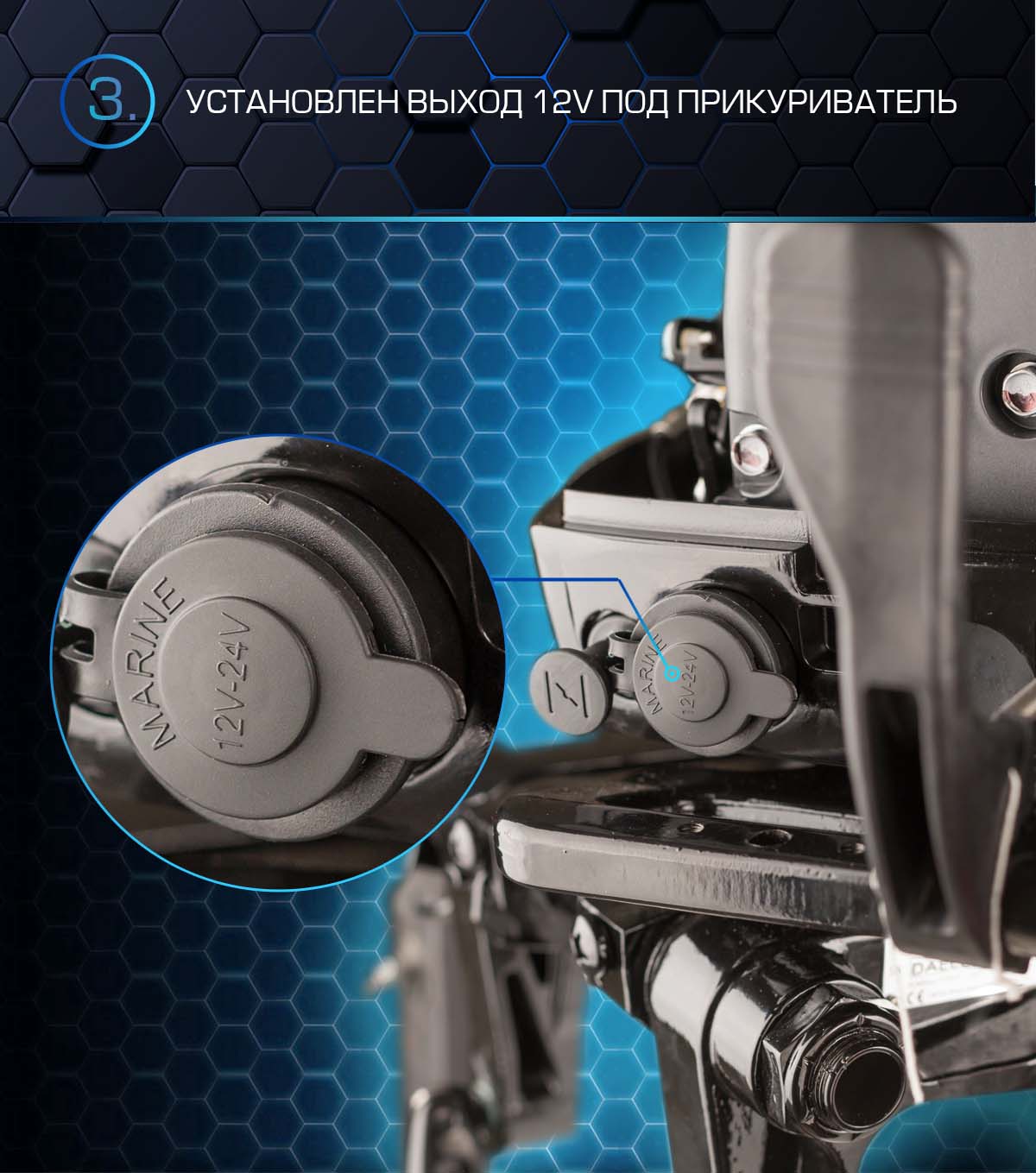 Лодочный мотор MARLIN PROLINE MP 50 AMHS в Самаре