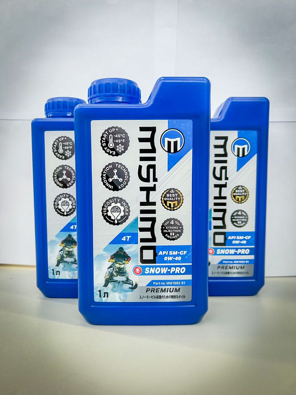 Масло синтетическое MISHIMO SNOW-PRO PREMIUM 4Т (SAE 0W-40 API SL/SJ/CF) в Самаре