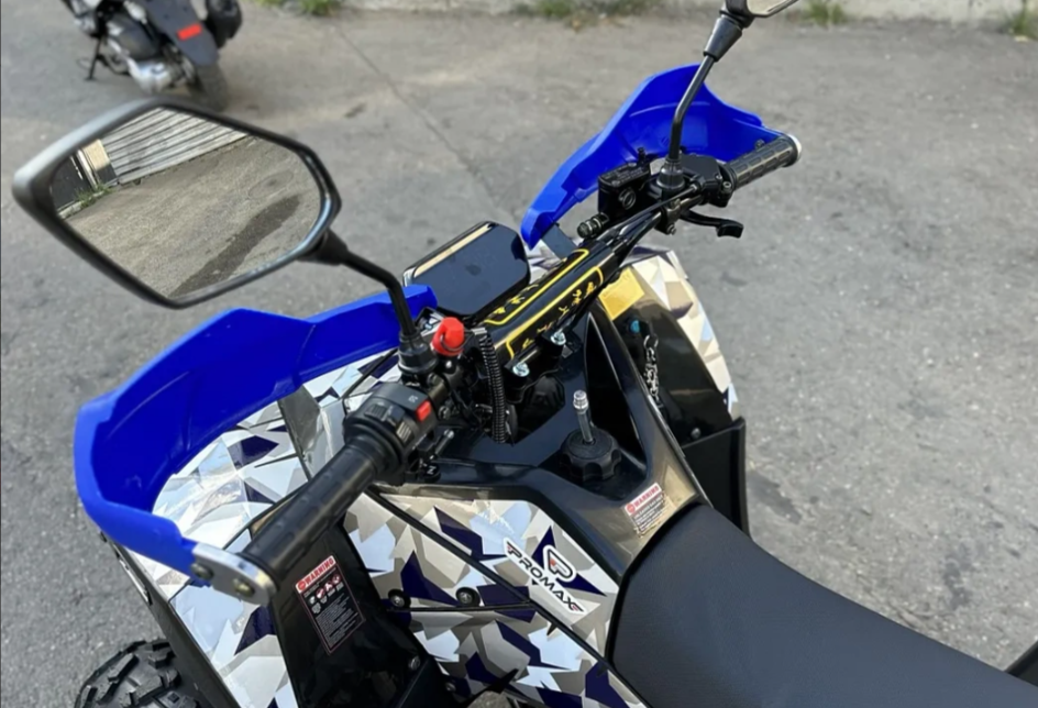 Квадроцикл PROMAX FOREST 180 в Самаре