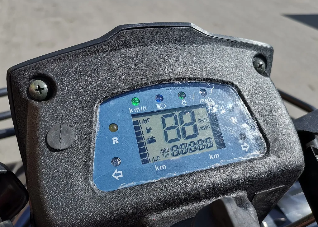 Квадроцикл PROMAX TRX300 CVT в Самаре