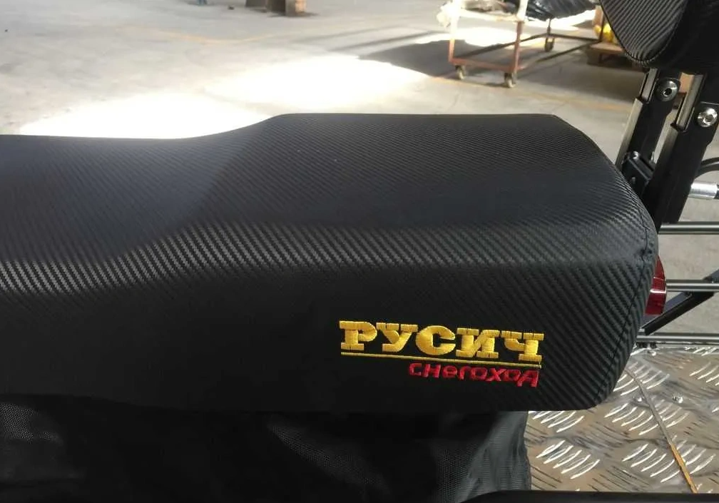 Снегоход РУСИЧ 200A в Самаре Снегоход РУСИЧ 200A в Самаре