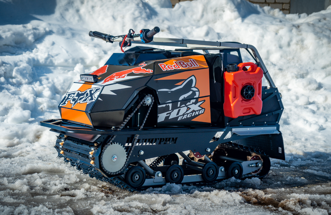 Мотобуксировщик Спутник Пилигрим (модель 2024 – 2025) в Самаре