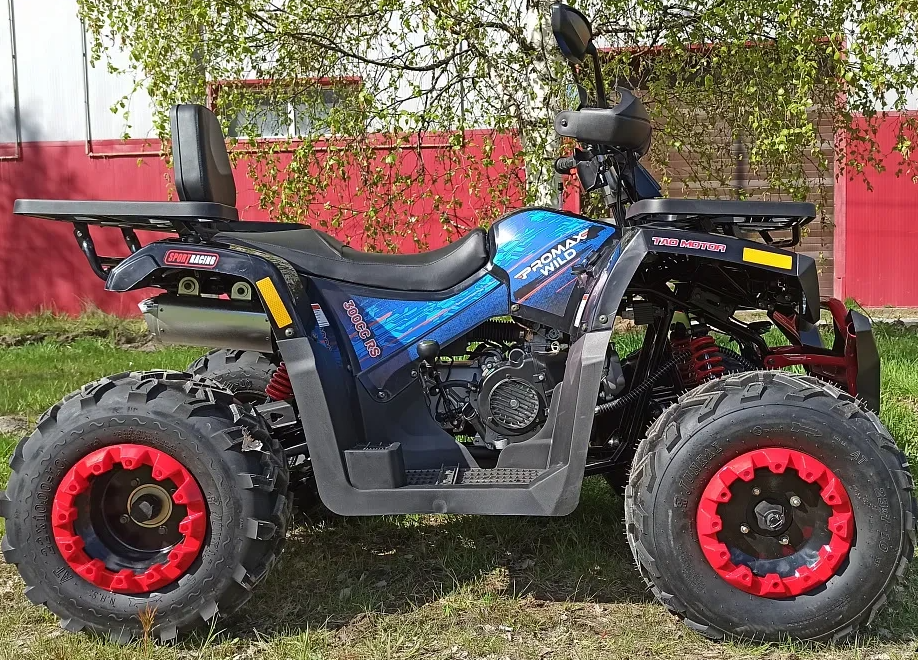 Квадроцикл PROMAX WILD 300 LUX "АНТИВИБРАЦИОННЫЙ" в Самаре