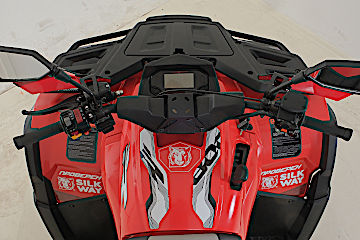 Квадроцикл Русская механика РМ 800 Т серии «Шёлковый путь» в Самаре