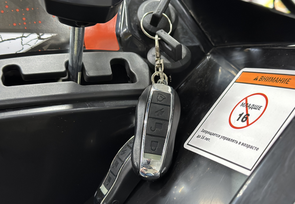 Квадроцикл GBM MAVERICK 300 NEW PREMIUM в Самаре