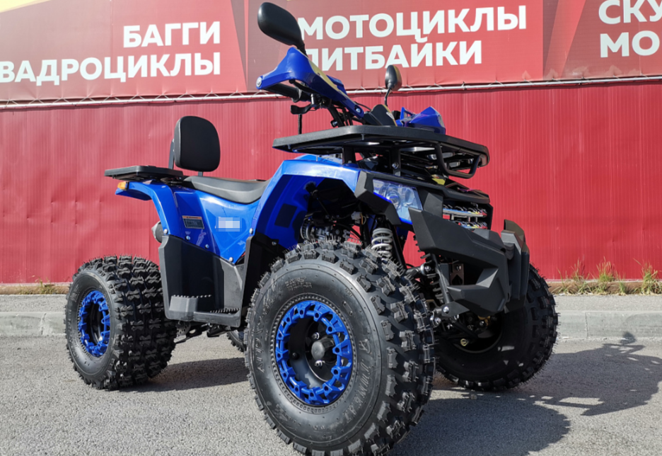 Квадроцикл PROMAX WILD 2.0 190 LUX в Самаре