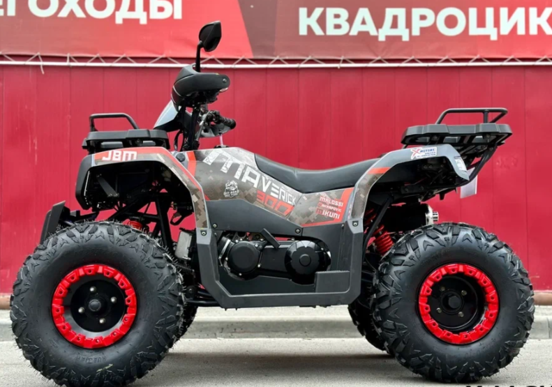Квадроцикл GBM MAVERICK 300 NEW в Самаре