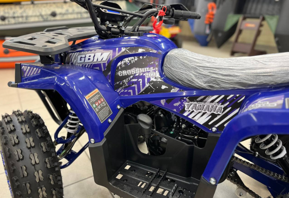 Квадроцикл GBM CROSS HILL 200 NEW в Самаре