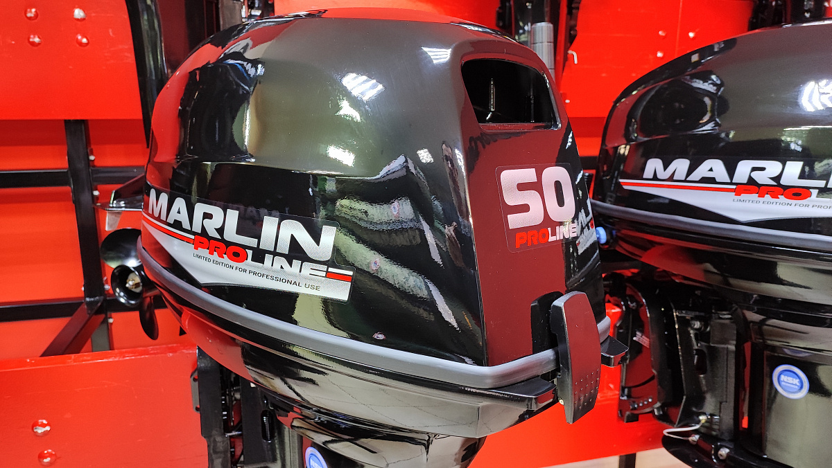 Лодочный мотор MARLIN PROLINE MP 50 AWR ПОД ВОДОМЕТ в Самаре