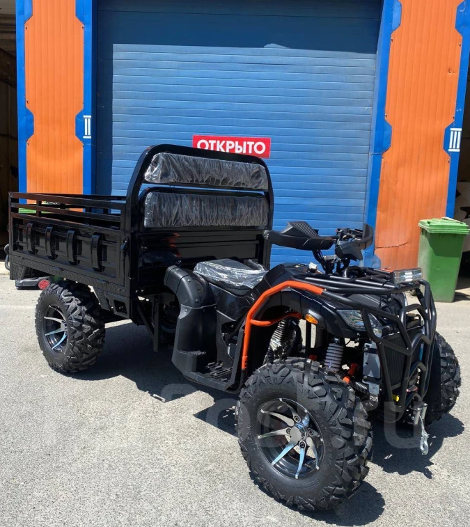Квадроцикл PROMAX Фермер 350 4x4 ALL ROAD в Самаре