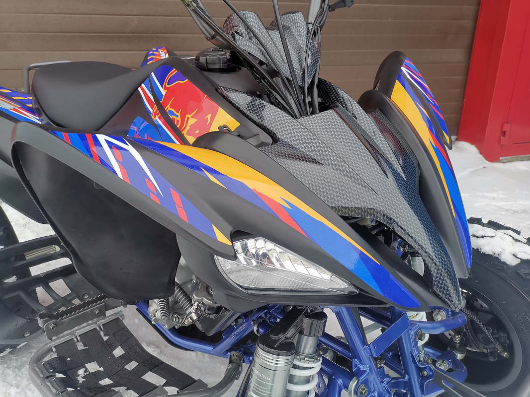 Квадроцикл PROMAX RAPTOR 300 NEW RedBull в Самаре