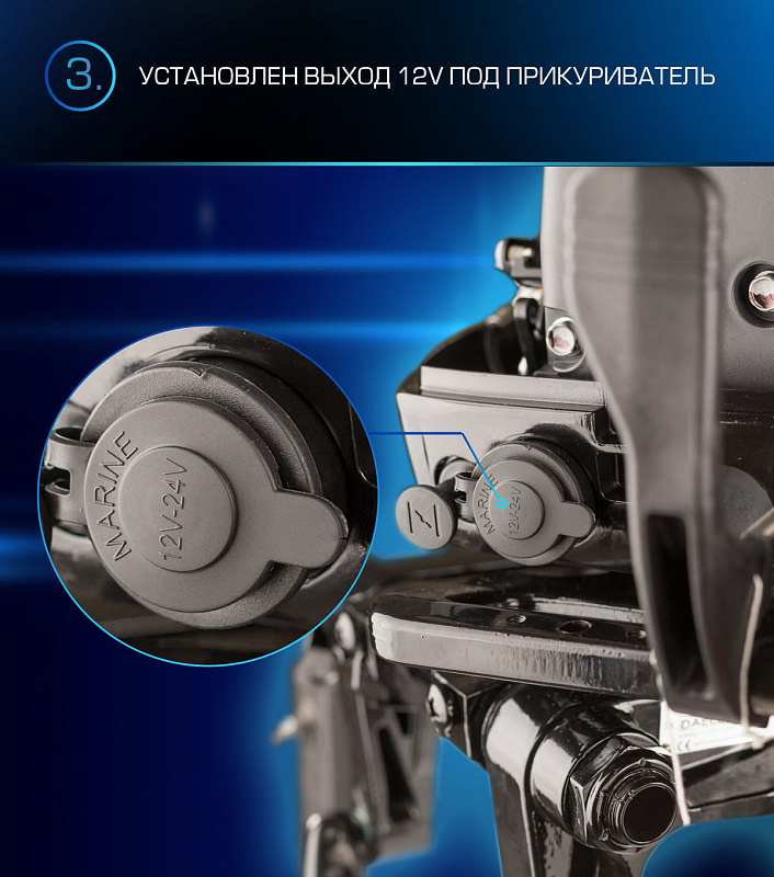 Лодочный мотор MARLIN PROLINE MP 9.9(15) AMHL в Самаре