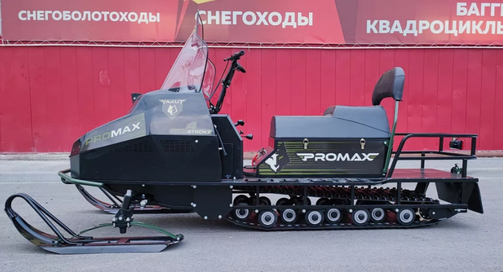 СНЕГОХОД PROMAX YAKUT LONG 500 4T 20 л.с LONCIN Б/У в Самаре