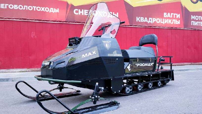 СНЕГОХОД PROMAX YAKUT LONG 500 4T 20 л.с LONCIN Б/У в Самаре