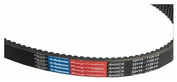 Ремень вариатора Rubena 33х14х1120 (Чехословакия) в Самаре