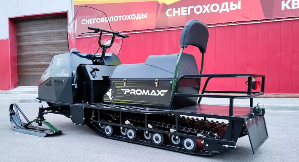 СНЕГОХОД PROMAX YAKUT LONG 500 4T 20 л.с LONCIN Б/У в Самаре