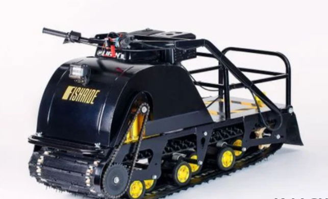 Мотобуксировщик FISHRIDE КЛАССИКА 20 л.с. в Самаре