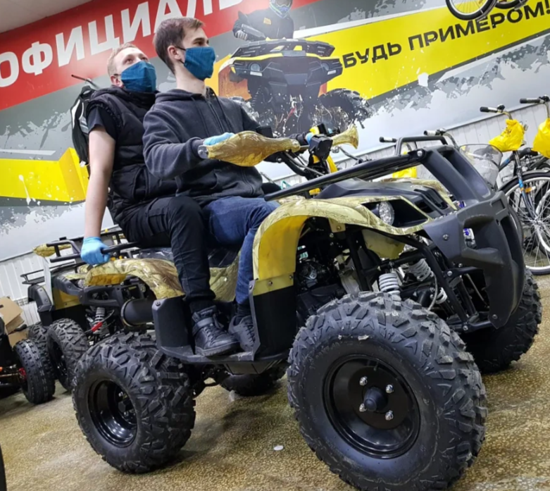 Квадроцикл PROMAX ATV 250 (2025) в Самаре