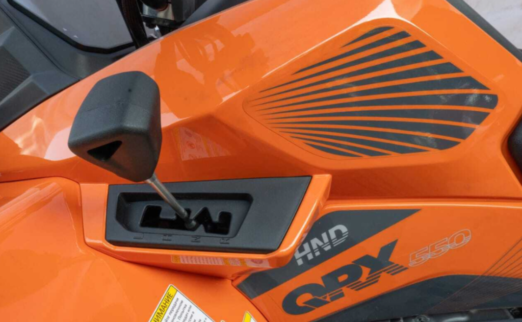 Квадроцикл HND QRX 650 в Самаре