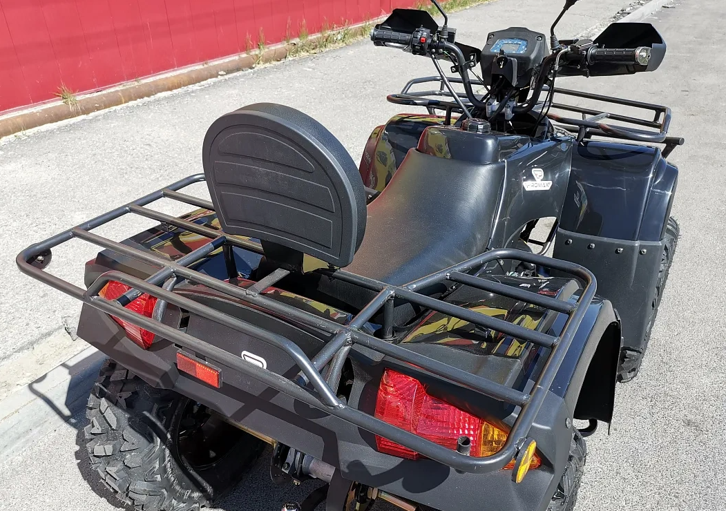 Квадроцикл PROMAX TRX300 CVT в Самаре
