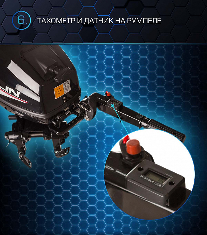 Лодочный мотор MARLIN PROLINE MP 30 AMHL в Самаре