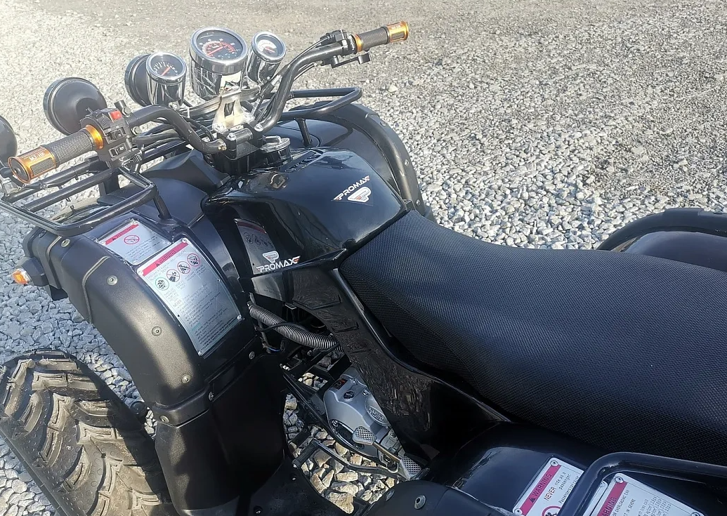 Квадроцикл PROMAX LEO 300 Max (кардан) в Самаре