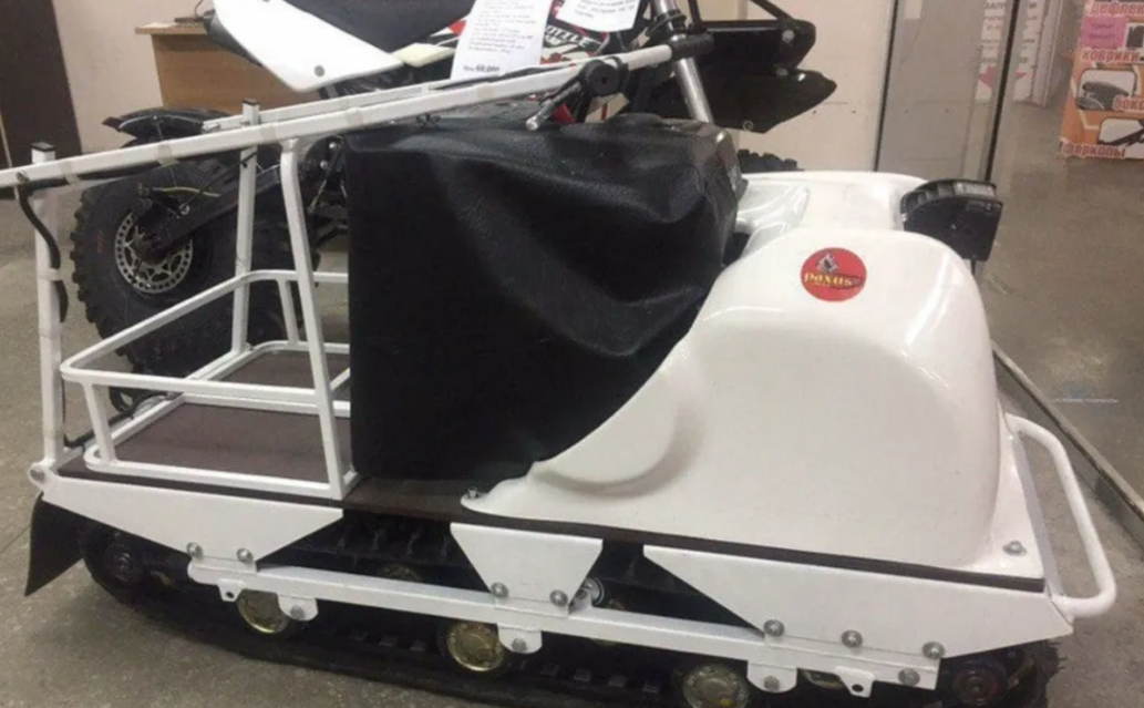 Мотобуксировщик PAXUS 500 AVANT 15 л.с. в Самаре