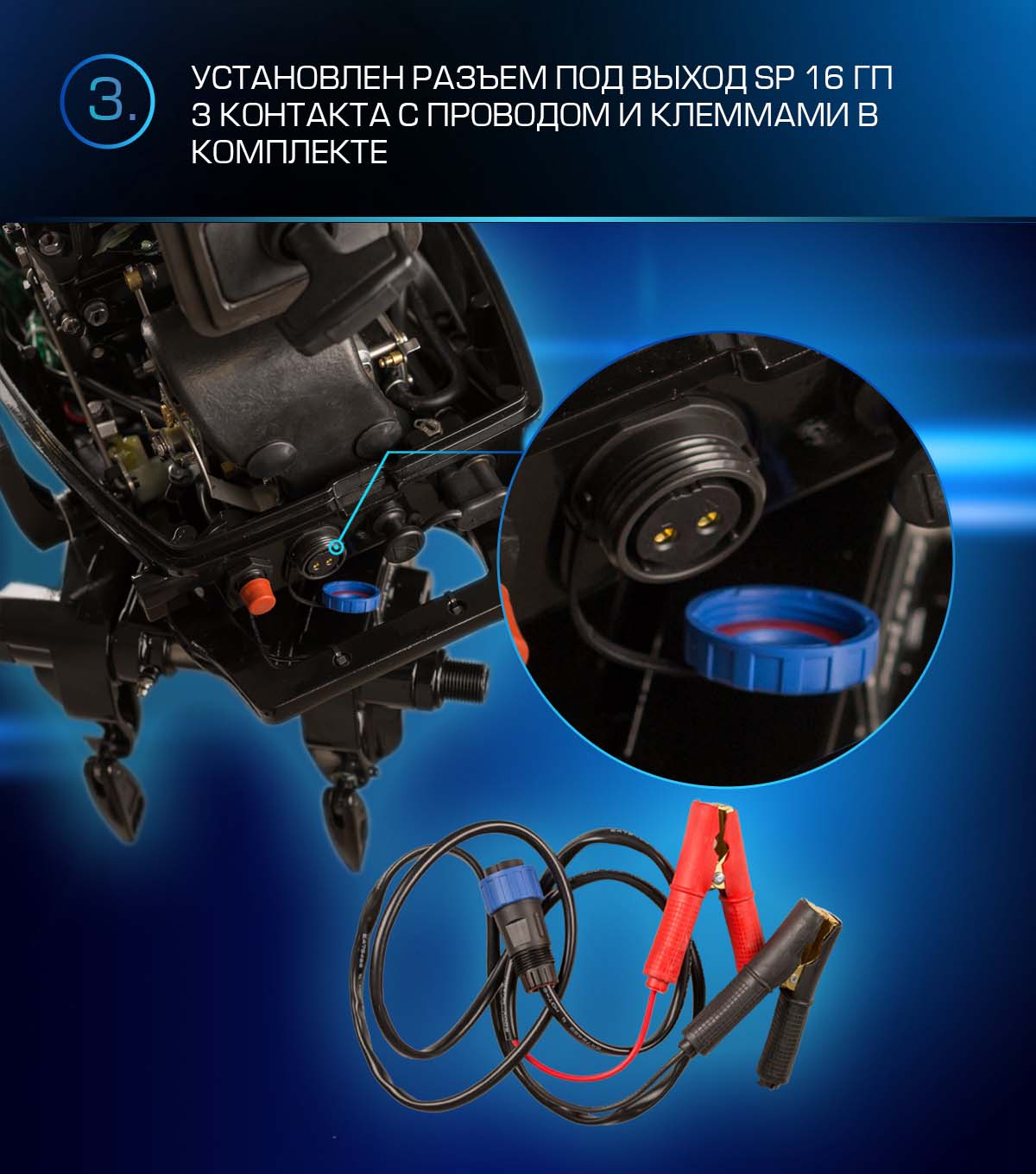 Лодочный мотор MARLIN PROLINE MP 9.9 (20) AWRS FORCE в Самаре