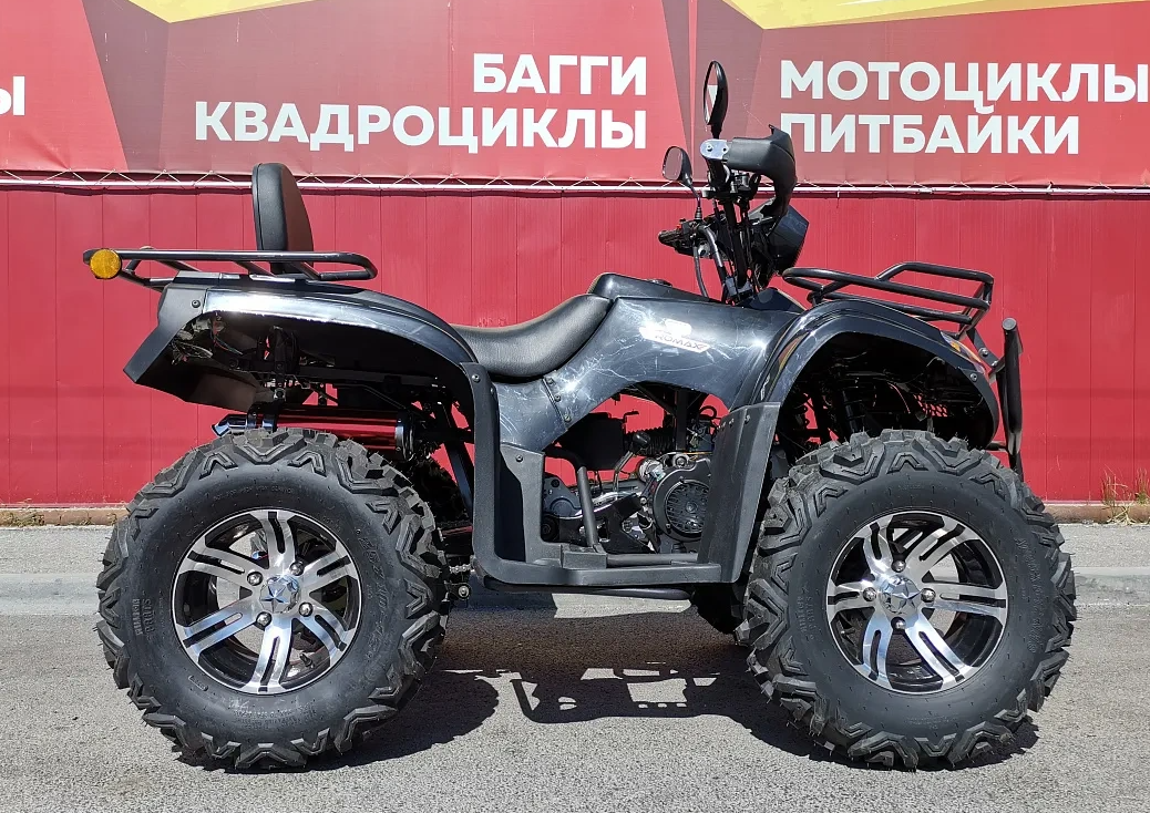 Квадроцикл PROMAX TRX300 CVT в Самаре