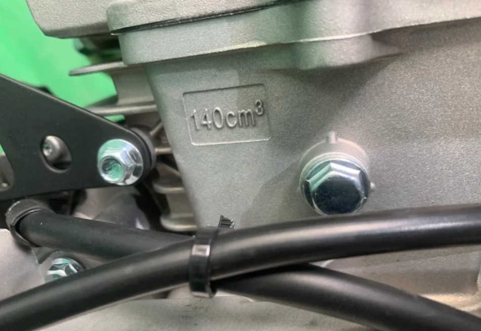 Питбайк JHLMOTO JHLofr LK140 19/16 (ZS1P60YMJ) в Самаре