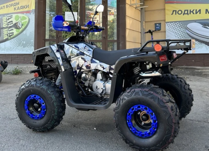 Квадроцикл PROMAX FOREST 180 в Самаре