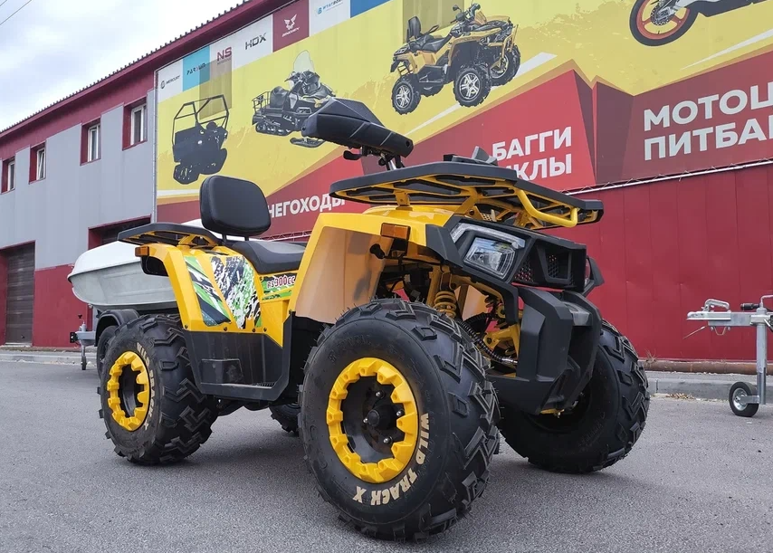 Квадроцикл PROMAX STORM 280 LUX в Самаре