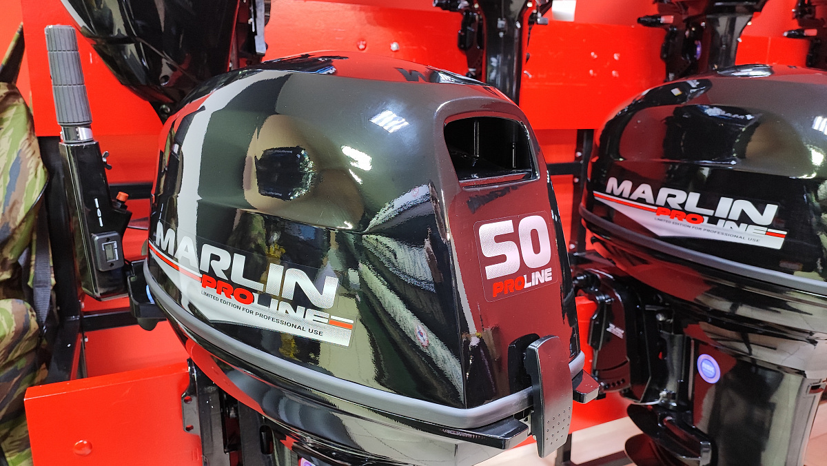 Лодочный мотор MARLIN PROLINE MP 50 AMH ПОД ВОДОМЕТ в Самаре