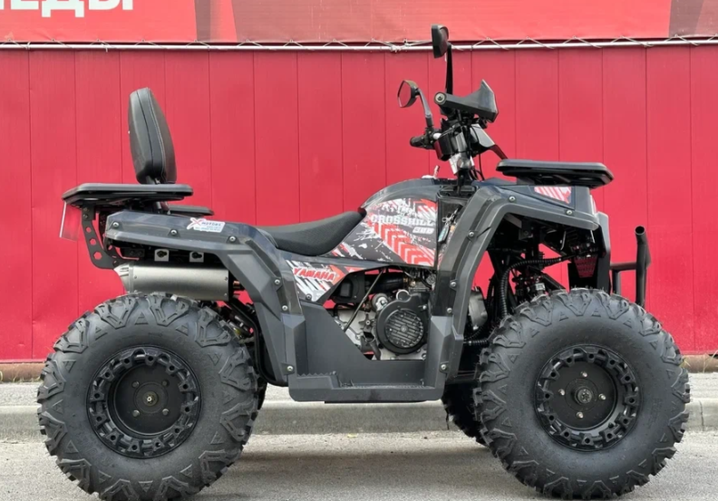Квадроцикл GBM CROSS HILL 300 NEW в Самаре
