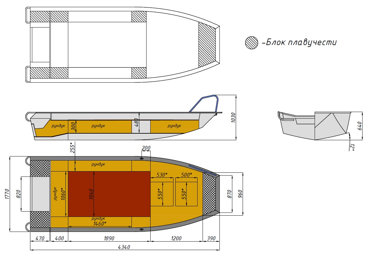 Алюминиевая лодка  Wyatboat-430 Master Fish в Самаре Алюминиевая лодка  Wyatboat-430 Master Fish в Самаре