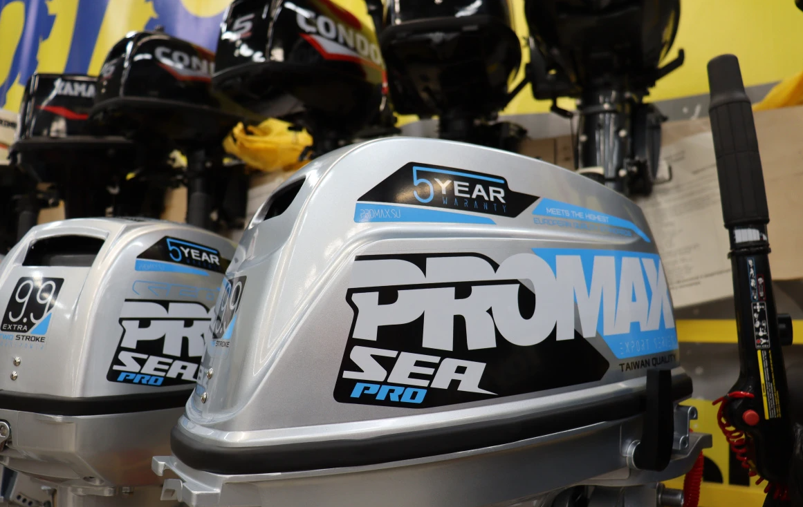 Лодочный мотор PROMAX SP20FHS в Самаре