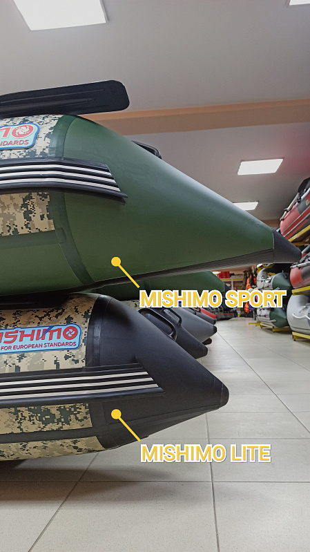 Лодка MISHIMO SPORT 400 в Самаре