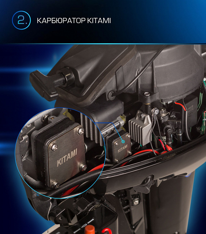 Лодочный мотор MARLIN PROLINE MP 9.9(15) AMHL в Самаре