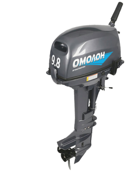 Лодочный мотор ОМОЛОН MP 9.8 AMHS в Самаре