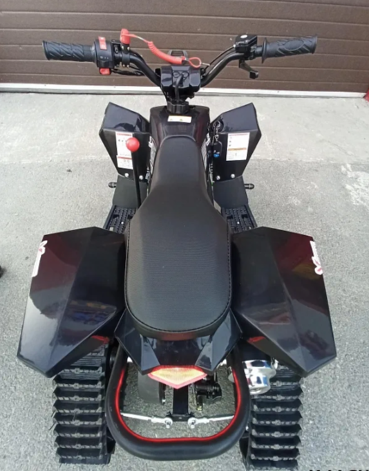 Квадроцикл PROMAX SNOW-RRO 150 + зимний комплект в Самаре
