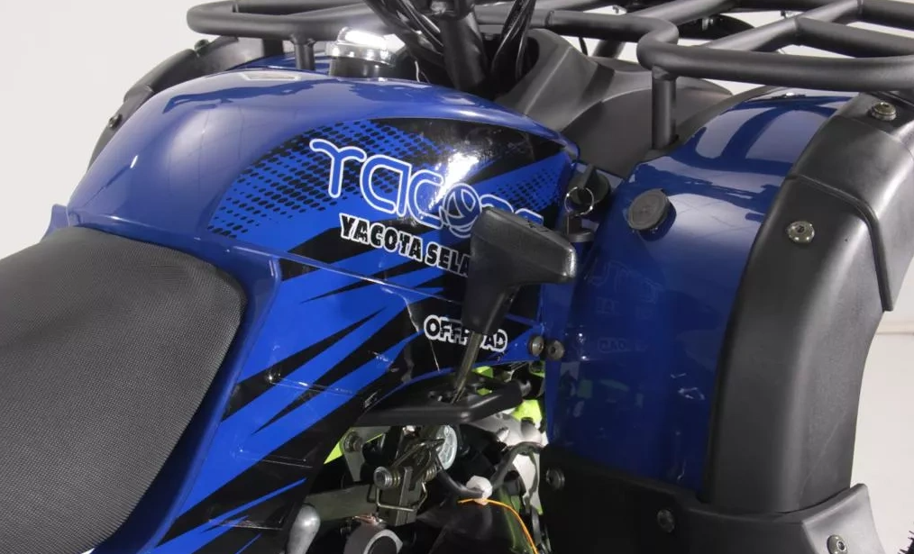 Квадроцикл YACOTA SELA MAX 200 в Самаре