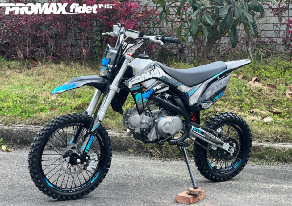 Мотоцикл (питбайк) PROMAX FIDET (ФАЙДЕТ) 145E 17/14 в Самаре Мотоцикл (питбайк) PROMAX FIDET (ФАЙДЕТ) 145E 17/14 в Самаре