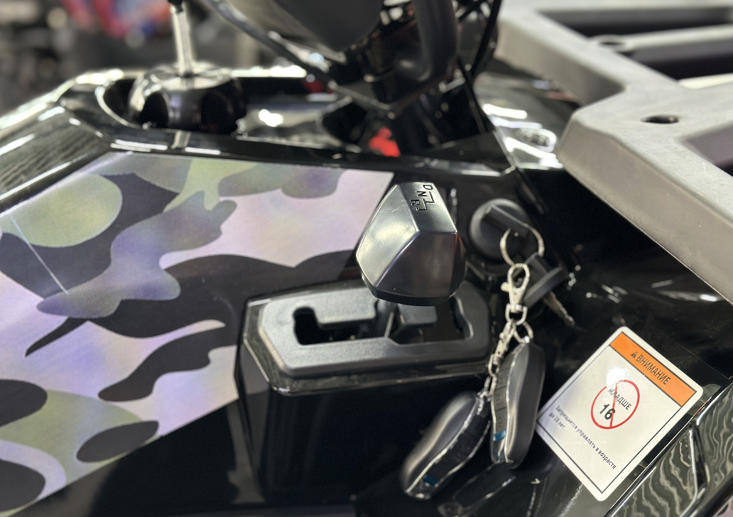 Квадроцикл GBM MAVERICK 300 NEW LUX в Самаре