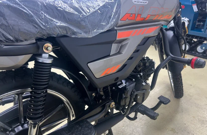 Мопед PROMAX ALPHA PRIDE 130 в Самаре