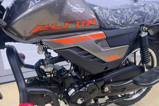 Мопед PROMAX ALPHA PRIDE 130 в Самаре